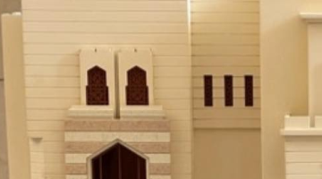 دار الإفتاء تكشف آخر موعد يجوز فيه ذبح الأضاحى .. اعرف التفاصيل