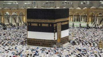 وصول 1.3 مليون حاج إلى السعودية حتى الآن لأداء مناسك الحج