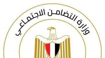 وزيرة التضامن: 100 ألف جنيه ومعاش استثنائي لأسرة السائق شهيد الشهامة