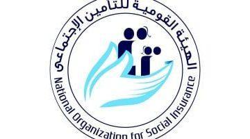 خطوة بخطوة.. كيفية اشتراك العمال المصريين بالخارج في التأمينات الاجتماعية