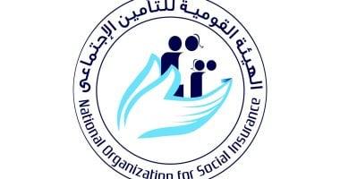 خطوة بخطوة.. كيفية اشتراك العمال المصريين بالخارج في التأمينات الاجتماعية