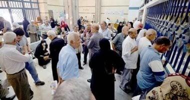 التأمينات تواصل صرف معاشات شهر يونيو 2025