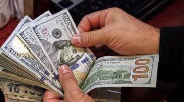 سعر الدولار اليوم الإثنين 2-6-2025 يتراجع أمام الجنيه فى منتصف التعاملات