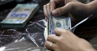 استقرار سعر الدولار اليوم السبت 7-6-2025 فى ثانى أيام عيد الأضحى