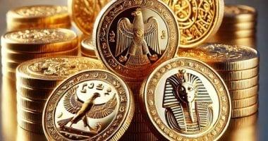 بيانات مهمة.. تطورات سعر جرام الذهب في مصر اليوم