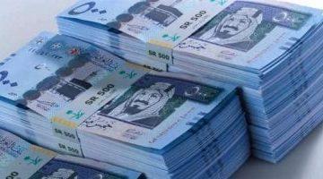 أسعار الدولار والعملات الأجنبية اليوم الأحد 1-6-2025 في التعاملات الصباحية