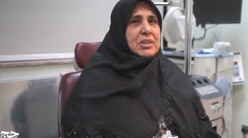 تدخل عاجل ينقذ حاجة تركية من فقدان بصرها