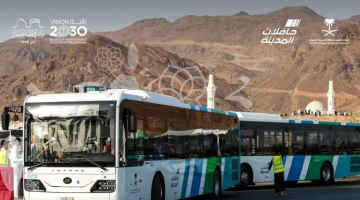 #حافلات_المدينة تُفعل خدمة النقل الترددي لـ #يوم_عرفة و #صلاة_العيد