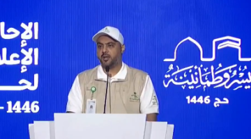 #الصحة تؤكد: الحالة الصحية للحجاج مطمئنة وتقديم 98 ألف #خدمة_طبية