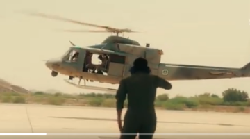 #القوات_الجوية تؤمن أجواء المشاعر المقدسة في موسم الحج