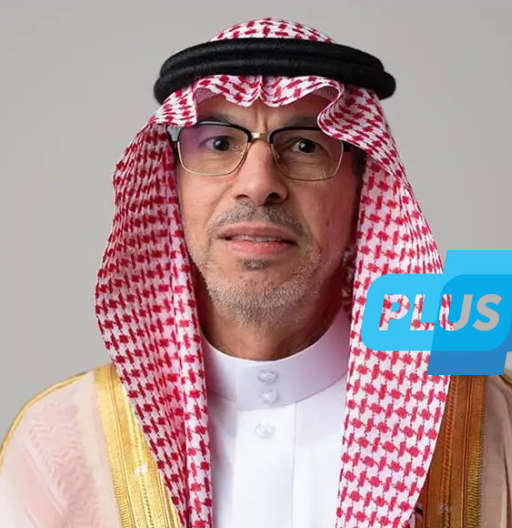 انتخاب سفير المملكة نائبًا لرئيس الجمعية العامة للأمم المتحدة في دورتها الـ 80
