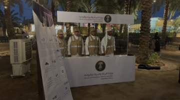 #بيئة_المدينة_المنورة تطلق مبادرة “أضحيتي” للتعريف بطريقة اختيار الأضحية وضمان خلوها من الأمراض