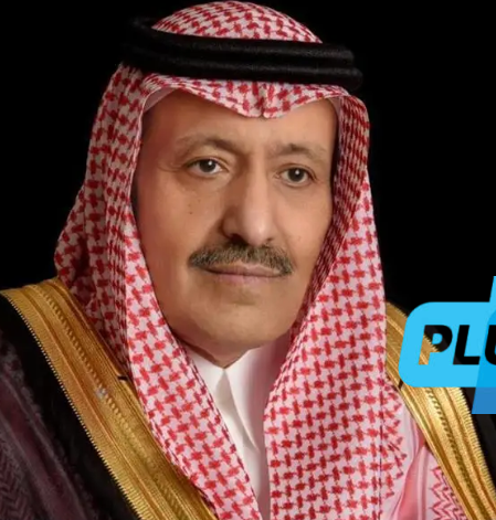 أمير #الباحة : ما تُقدّمه المملكة من خدمات متكاملة للحجاج يعكس مدى ما توليه القيادة الحكيمة