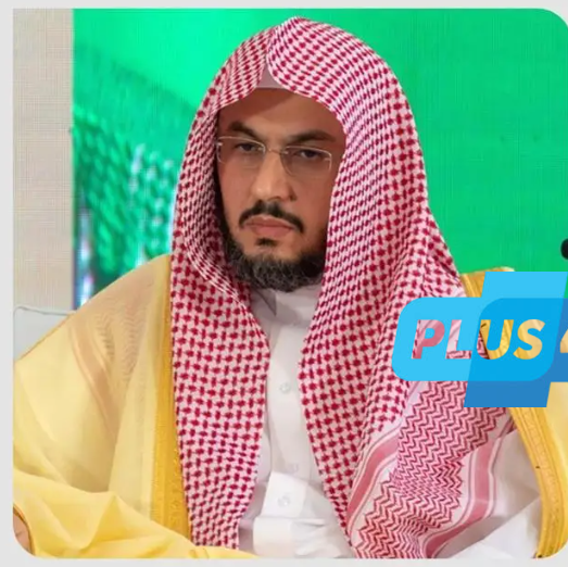الأمين العام لـ “هيئة كبار العلماء” : نجاح موسم الحج يعكس رؤية المملكة الطموحة في خدمة ضيوف الرحمن