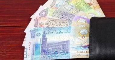 تحديث سعر الدينار الكويتى اليوم السبت مقابل الجنيه المصرى