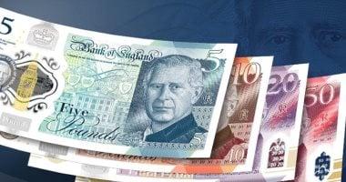 ارتفاع سعر الجنيه الاسترلينى فى بداية تعاملات اليوم الإثنين 2-6-2025