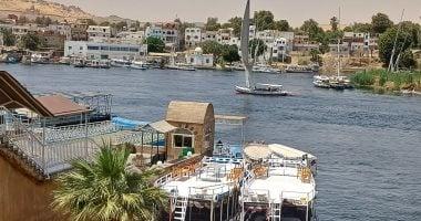 حالة الطقس اليوم الأحد 1 يونيو 2025 فى مصر