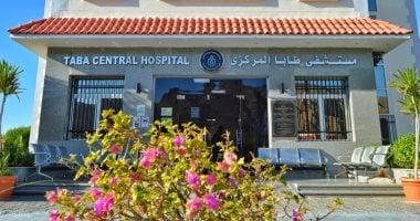 نمو إنفاق الموازنة على التعليم والصحة بأكثر من 405 مليارات جنيه خلال 10 شهور