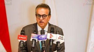 وزارة الصحة تتابع تنفيذ خطة التأمين الطبى لعيد الأضحى المبارك وموسم إجازات الصيف