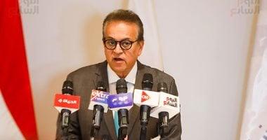 وزارة الصحة تتابع تنفيذ خطة التأمين الطبى لعيد الأضحى المبارك وموسم إجازات الصيف