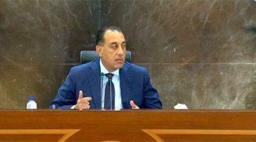 مجلس الوزراء: التوجيه بالمتابعة المستمرة لذبح الأضاحي بالمجازر الحكومية