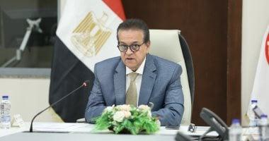 وزير الصحة يناقش خطة التأمين الطبي استعداداً لعيد الأضحى المبارك