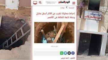 “اليوم السابع” صاحب السبق قبل زيارة وزير الثقافة بواقعة قصر ثقافة الأقصر