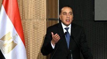 رئيس الوزراء يشهد مراسم إطلاق مدينة “جٍريان” بمحور الشيخ زايد