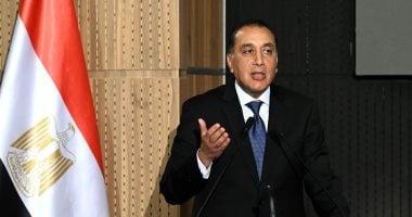 رئيس الوزراء يشهد مراسم إطلاق مدينة “جٍريان” بمحور الشيخ زايد