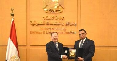 شريف الشربيني يشهد مراسم توقيع خطاب نوايا بين وزارتي الإسكان المصرية والصينية