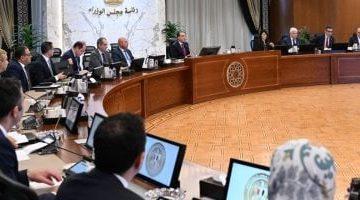 وزيرة التخطيط: منظومة الشركات الناشئة بمصر استقطبت تمويلات بـ228 مليون دولار