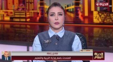 متحدث التعليم: إجراءات تفتيش غير مسبوقة في امتحانات الثانوية العامة