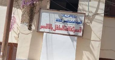 فريق من النيابة الإدارية يواصل الاستماع لأقوال مسئولى ثقافة الأقصر اليوم