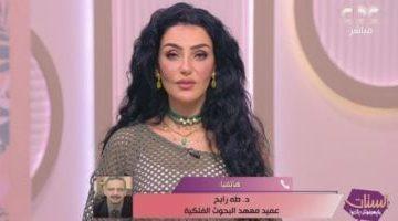 لن ندخل الحزام الزلزالي.. البحوث الفلكية توضح مدى تأثير العواصف الشمسية