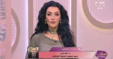 لن ندخل الحزام الزلزالي.. البحوث الفلكية توضح مدى تأثير العواصف الشمسية