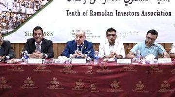 مدينة العاشر من رمضان تستقبل وفدًا من دول غرب أفريقيا للاطلاع على تجربة المناطق الصناعية