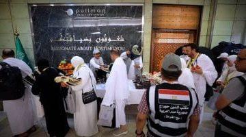 نفرة الحجاج من عرفات إلى المزدلفة وسط منظومة خدمية متكاملة
