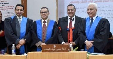 منح وكيل وزارة الاستثمار درجة الدكتوراه فى “تحسين كفاءة المنظمات العامة”