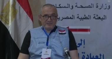 رئيس بعثة الحج الطبية يوجه نصائح لتجنب الإجهاد الحرارى أثناء المناسك.. فيديو