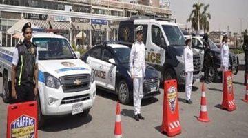 الداخلية ترفع درجة الاستعداد القصوى لتأمين احتفالات العيد.. صور