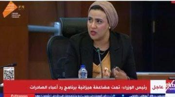 رئيس الوزراء لـ”اليوم السابع”: قطاع العقارات واعد ويتمتع بميزات تنافسية كبيرة