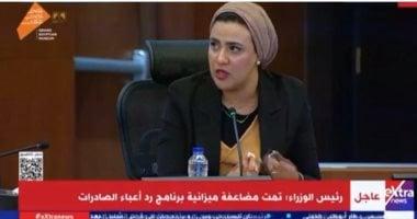 رئيس الوزراء لـ”اليوم السابع”: قطاع العقارات واعد ويتمتع بميزات تنافسية كبيرة