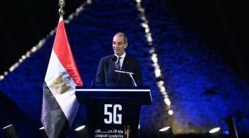 وزير الاتصالات: إطلاق الجيل الخامس خطوة وثابة نحو باقة جديدة قدرات تقنية