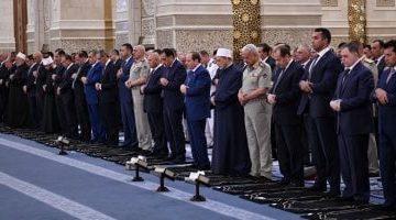 الرئيس السيسى يؤدى صلاة عيد الأضحى بمسجد مصر بالعاصمة الإدارية.. فيديو