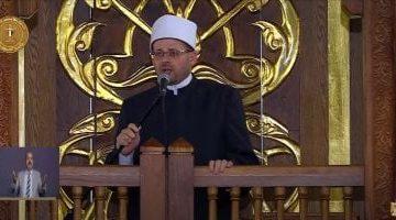 خطيب عيد الأضحى من مسجد مصر الكبير: حب الوطن من أعظم مقاصد الإيمان