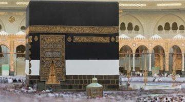 هنا الحرم.. بث مباشر لحشود الحجاج فى أول أيام التشريق