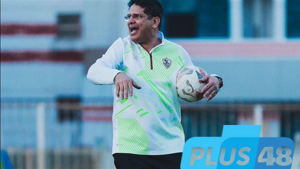 محاضرة فنية للرمادى على هامش مران الزمالك