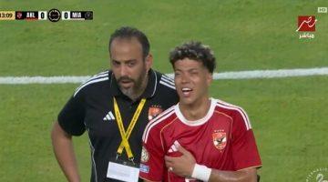 تفاصيل إصابة إمام عاشور بعد مباراة إنتر ميامي