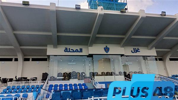 غزل المحلة يشكل لجنة «إسكاوتنج» لدعم الفريق الأول واكتشاف المواهب لقطاع الناشئين