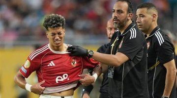 كأس العالم للأندية.. نهاية مشوار إمام عاشور في المونديال